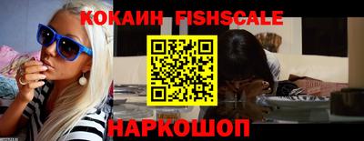 дмт Краснокаменск