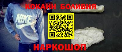 дмт Краснокаменск