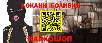 дмт Краснокаменск