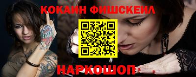 хмурый Краснодар