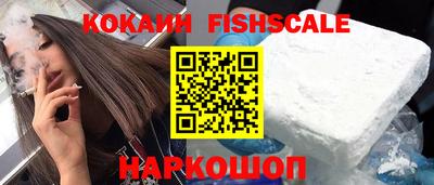хмурый Краснодар