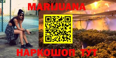 дмт Краснокаменск