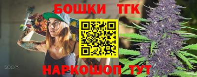 хмурый Краснодар