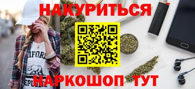 хмурый Краснодар