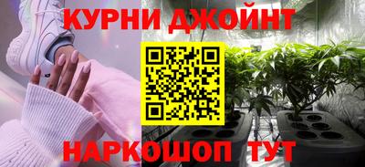 дмт Краснокаменск