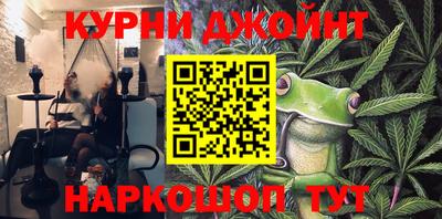 хмурый Краснодар