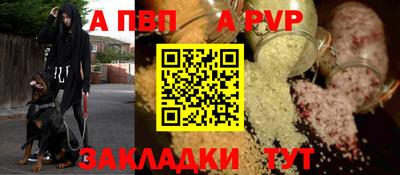 хмурый Краснодар