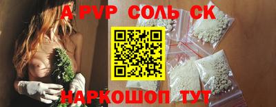 хмурый Краснодар