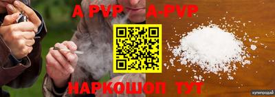 хмурый Краснодар