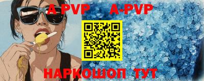 хмурый Краснодар