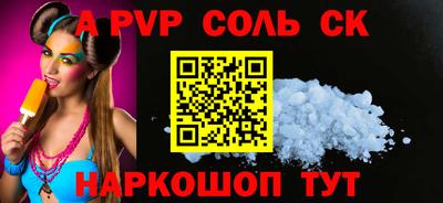 хмурый Краснодар