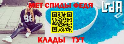 шишки Краснознаменск