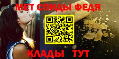дмт Краснокаменск