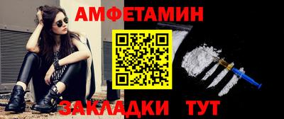 хмурый Краснодар