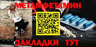 хмурый Краснодар