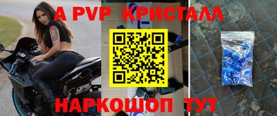 хмурый Краснодар
