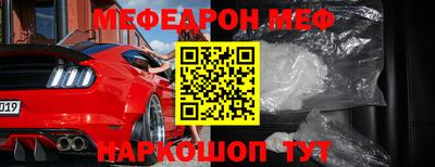 хмурый Краснодар